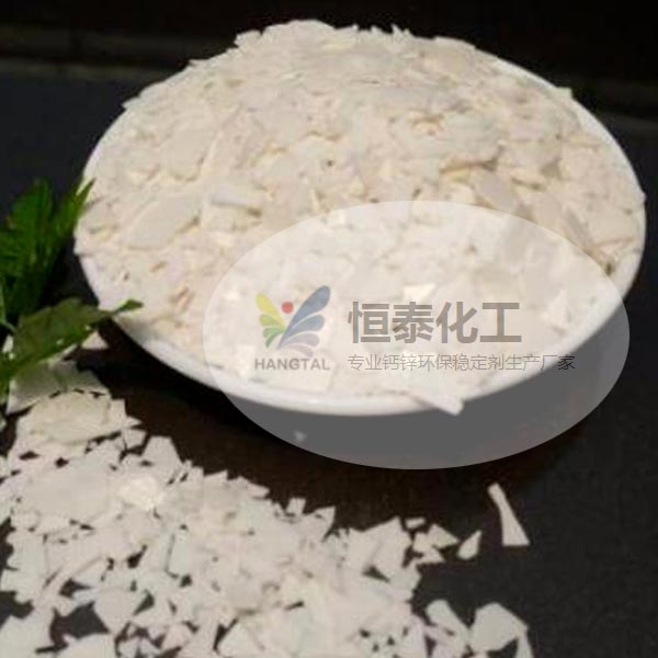 PVC板材钙锌稳定剂