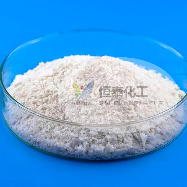 注塑钙锌稳定剂