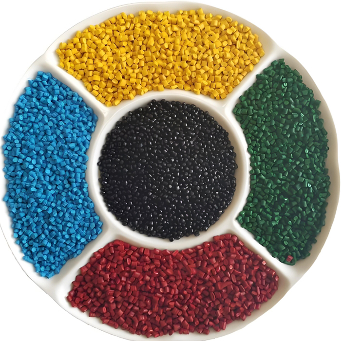 高效阻燃色母粒