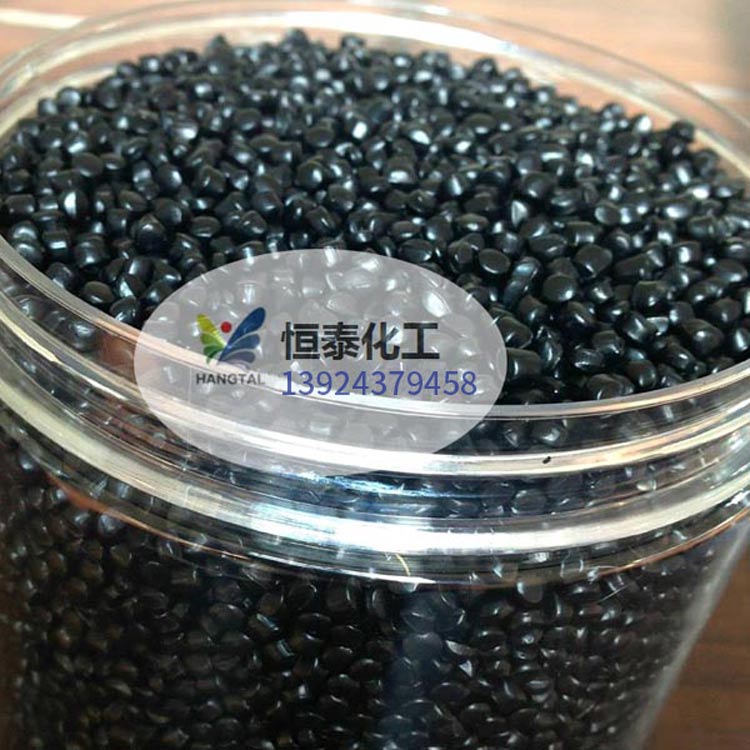 厂家直销 黑色母粒用于头盔 注塑工程塑胶专用可定制